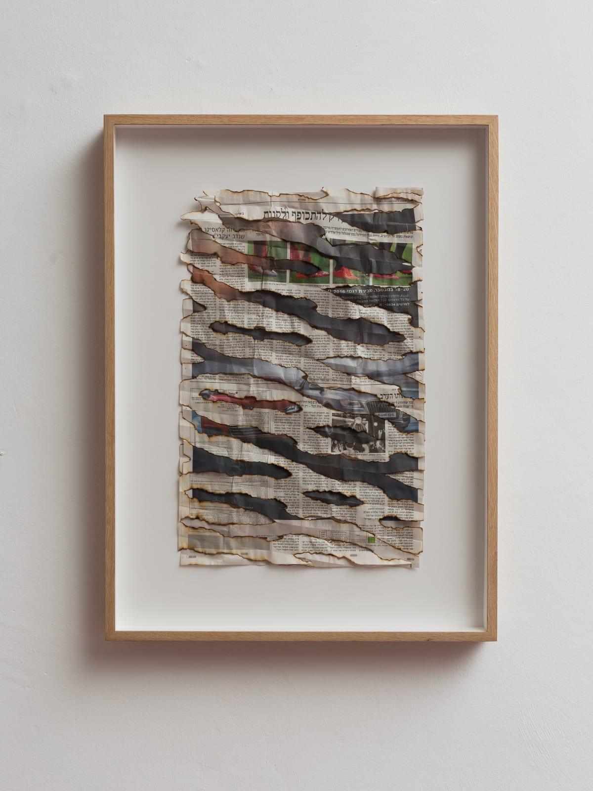 Ariel Schlesinger, Untitled (Haaretz 5), 2016