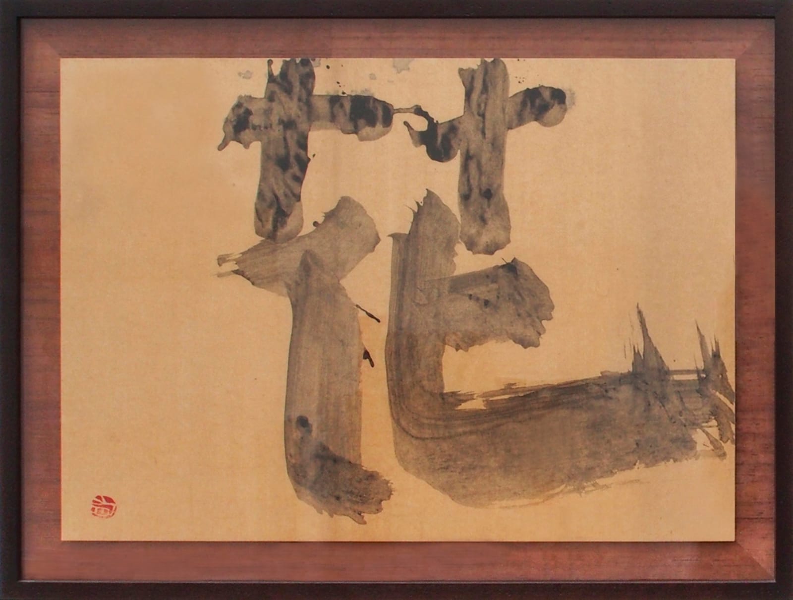 井上有一 Inoue Yuichi, 花 Hana (flower, mandarava, heavenly blossom), 1970
