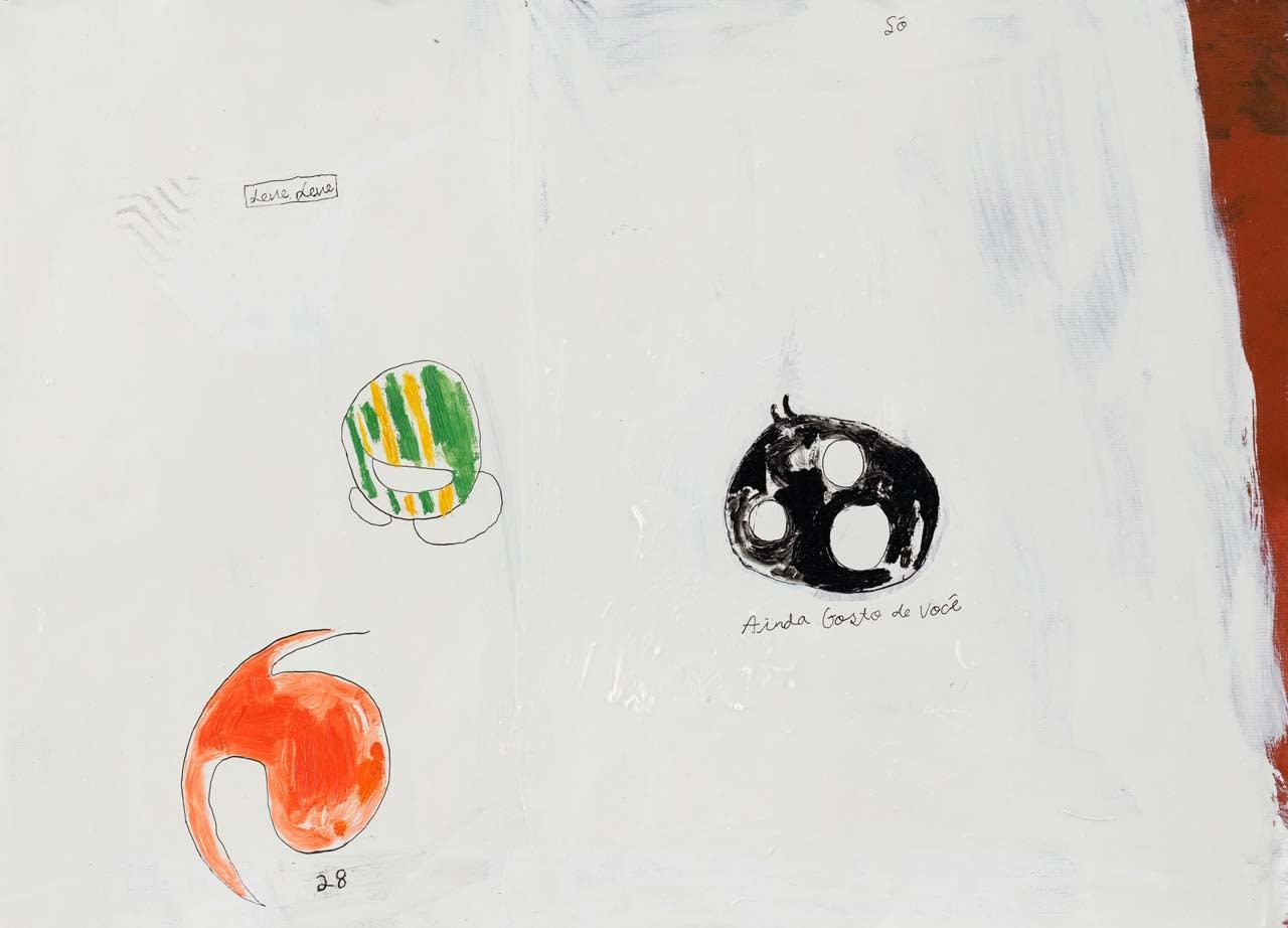 林亦軒 Lin YiHsuan, 眼睛 Eyes, 2018