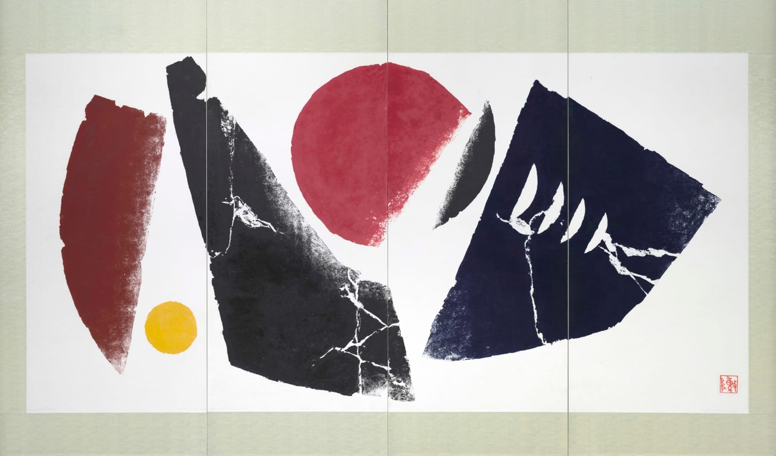 陳庭詩 Chen Ting-Shih, 晝與夜 70 Day and Night 70, 1981
