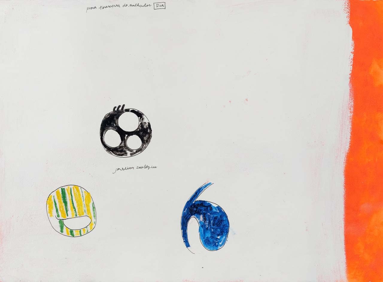 林亦軒 Lin YiHsuan, 眼睛 Eyes, 2018