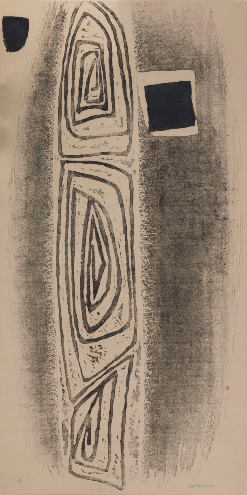 陳庭詩 Chen Ting-Shih, 圖騰 TOTEM, 1964