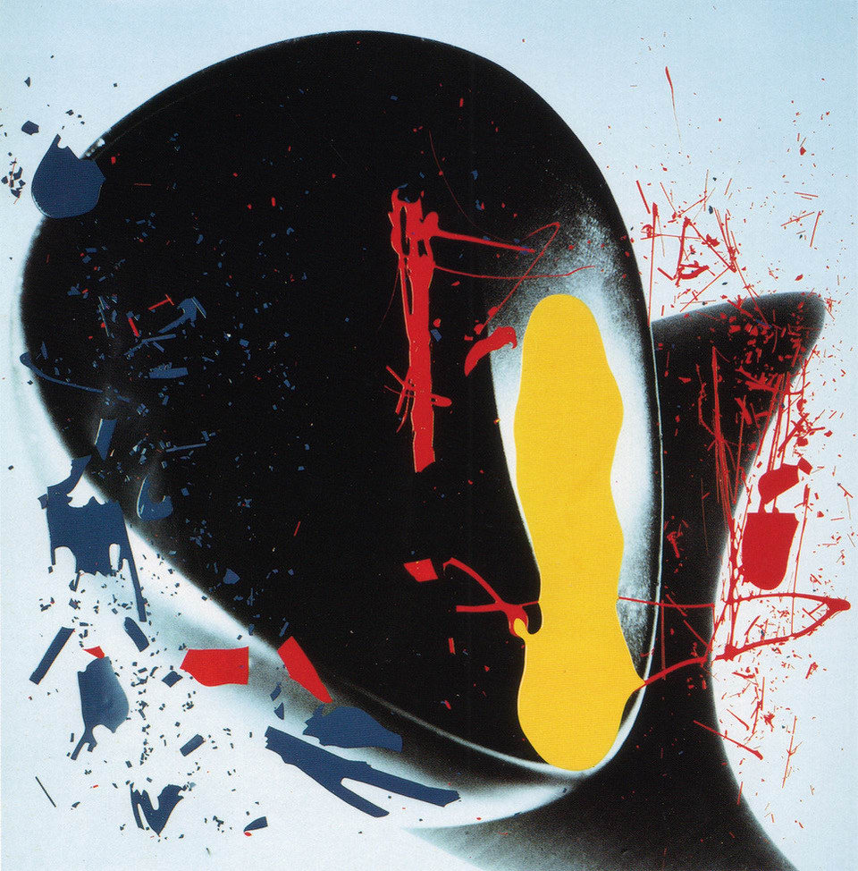 山沢栄子 Yamazawa Eiko, What I am Doing No.24, 1982 / 2022