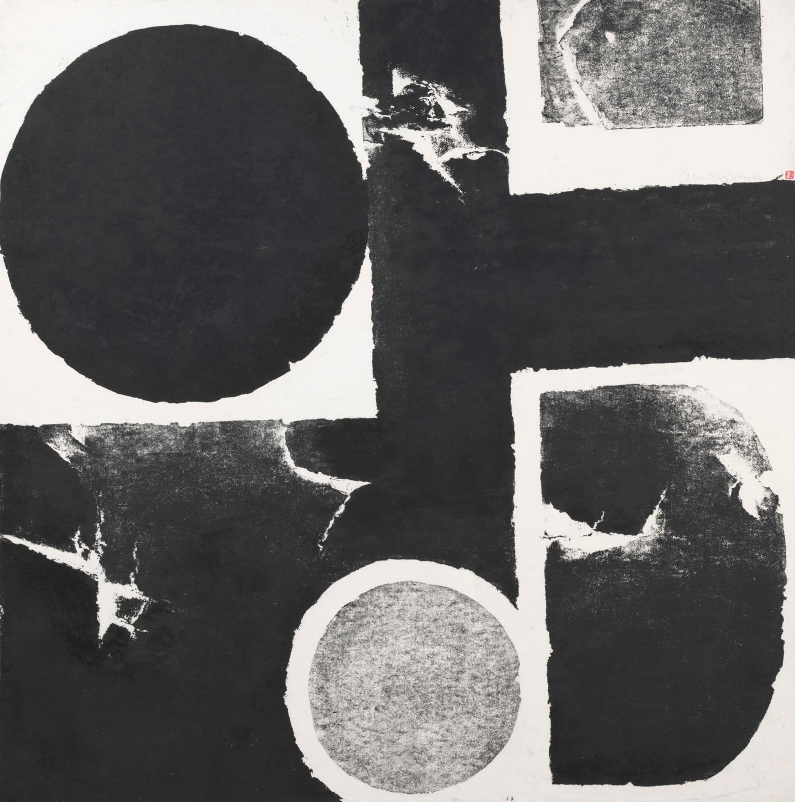 陳庭詩 Chen Ting-Shih, 圍繞太陽飛行的船 3 The Boat Flying Around the Sun 3, 1966