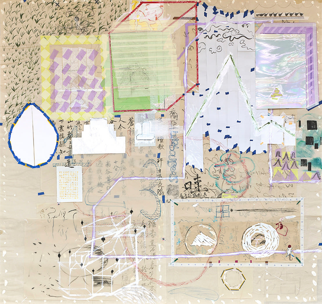 許炯 Xu Jiong, 昨天住青山今日遊城市 Anytime everywhere, 2019 - 2021