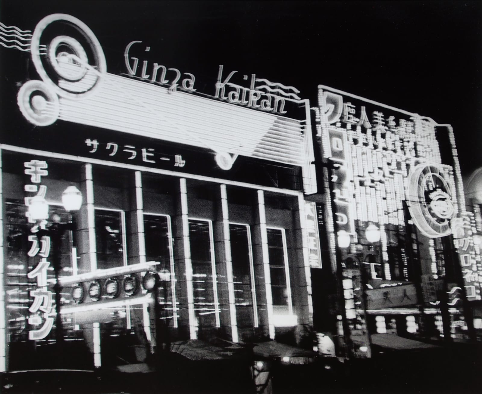 鄧南光 Teng NanKuang, TOKYO, 1932-1935