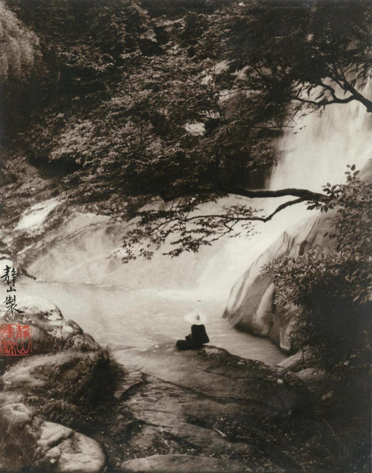 郎靜山 Lang Jingshan, 臨流獨坐 Music Of The Falls, 1933, printed in 1980’s