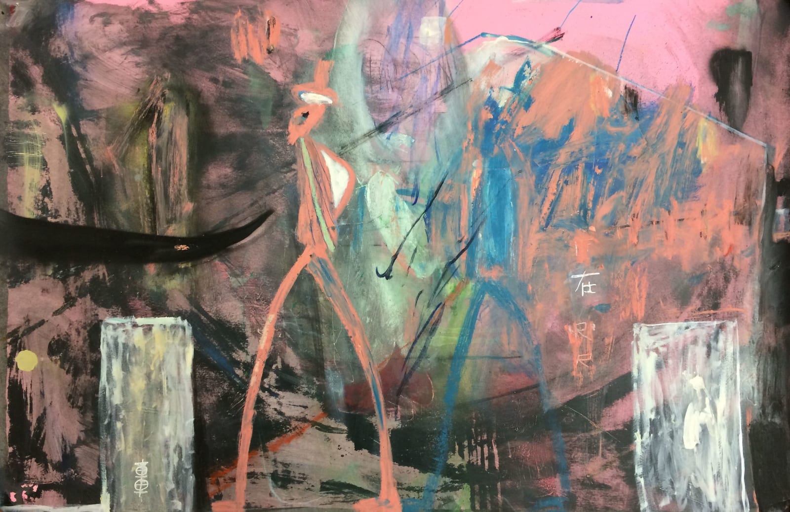 林亦軒 Lin YiHsuan, 無題 Untitled, 2013