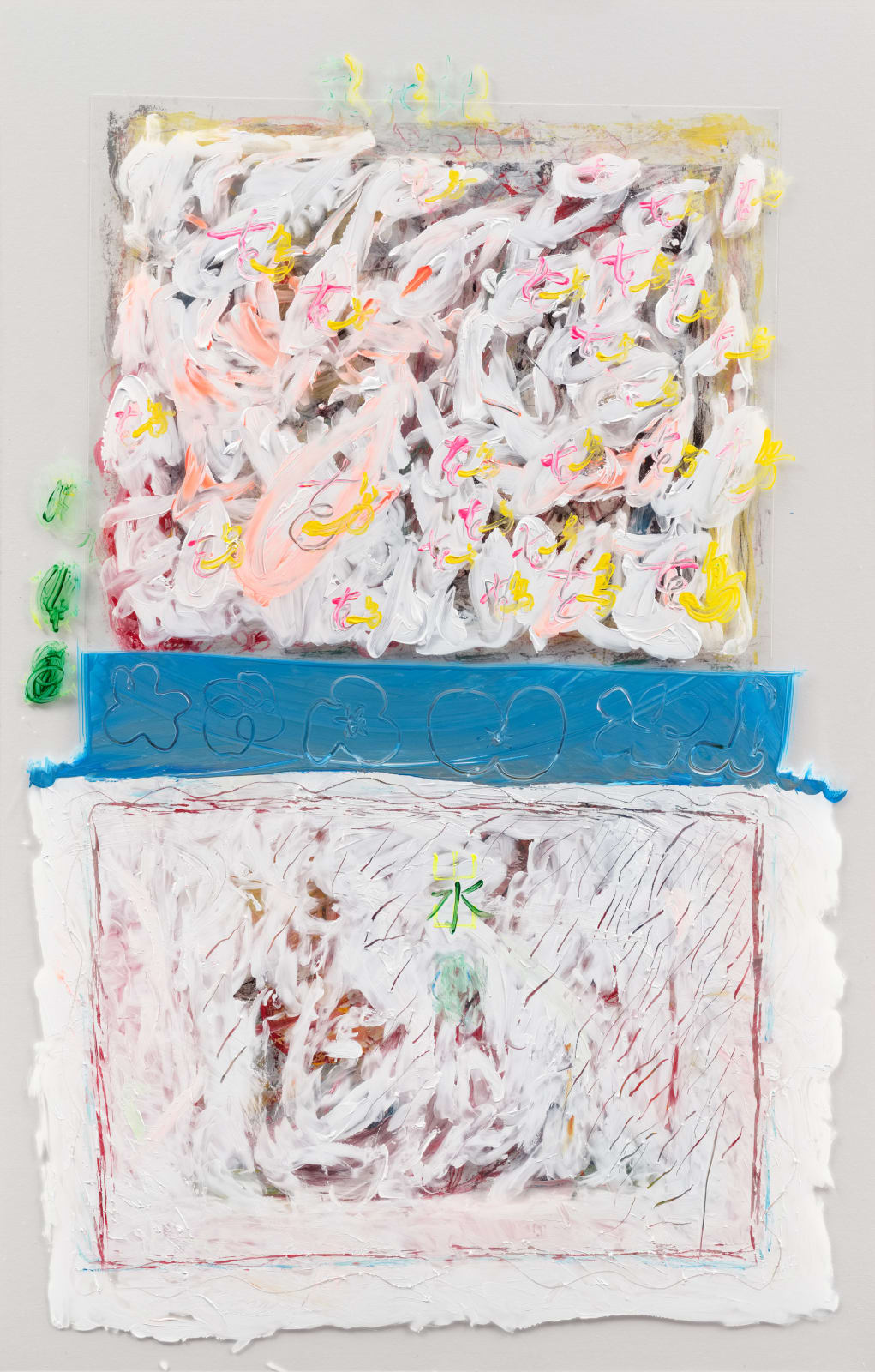 許炯 Xu Jiong, 賣花郎 Florist, 2014 - 2019