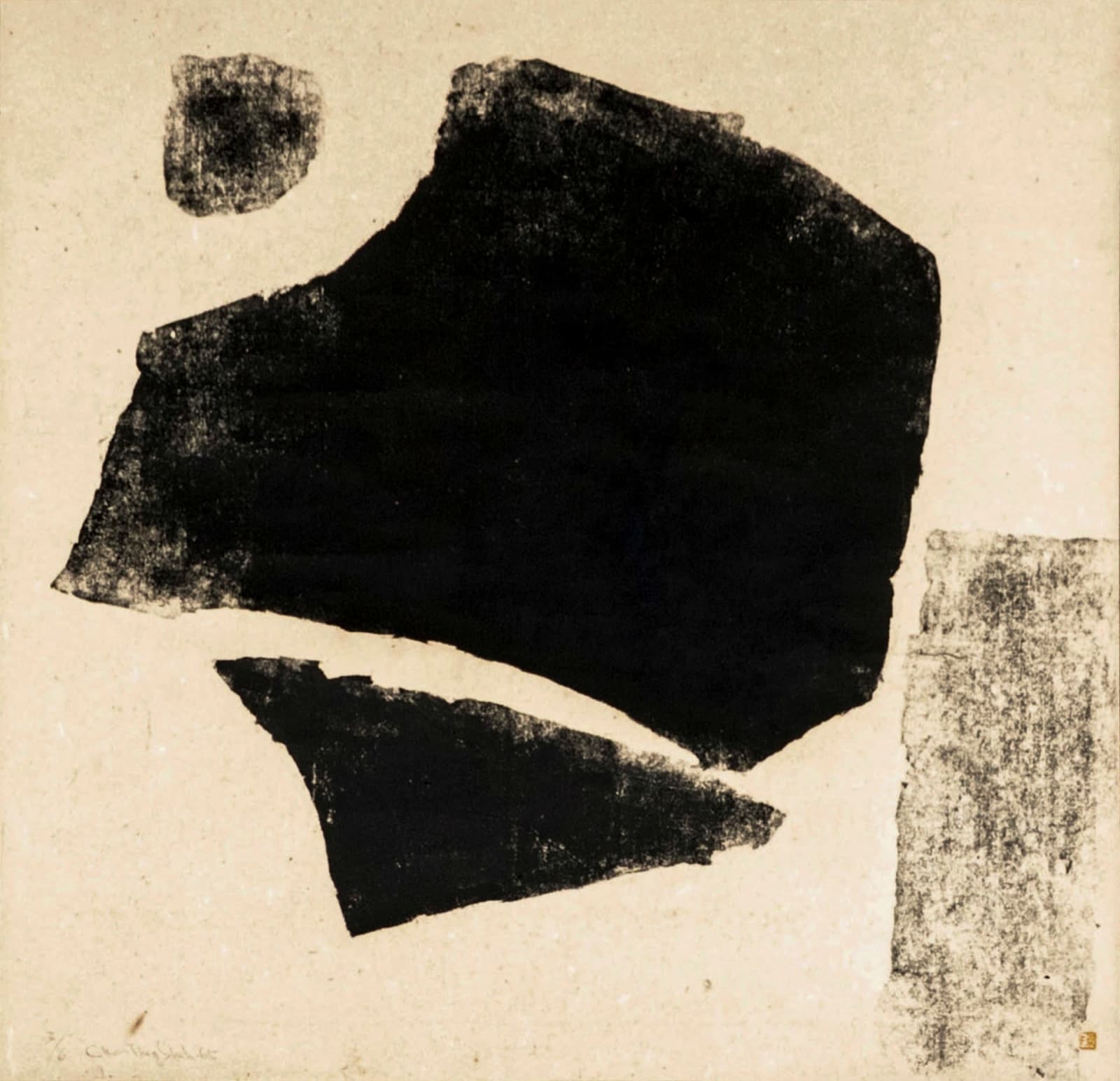 陳庭詩 Chen Ting-Shih, 初禪 The Beginning of Zen, 1965