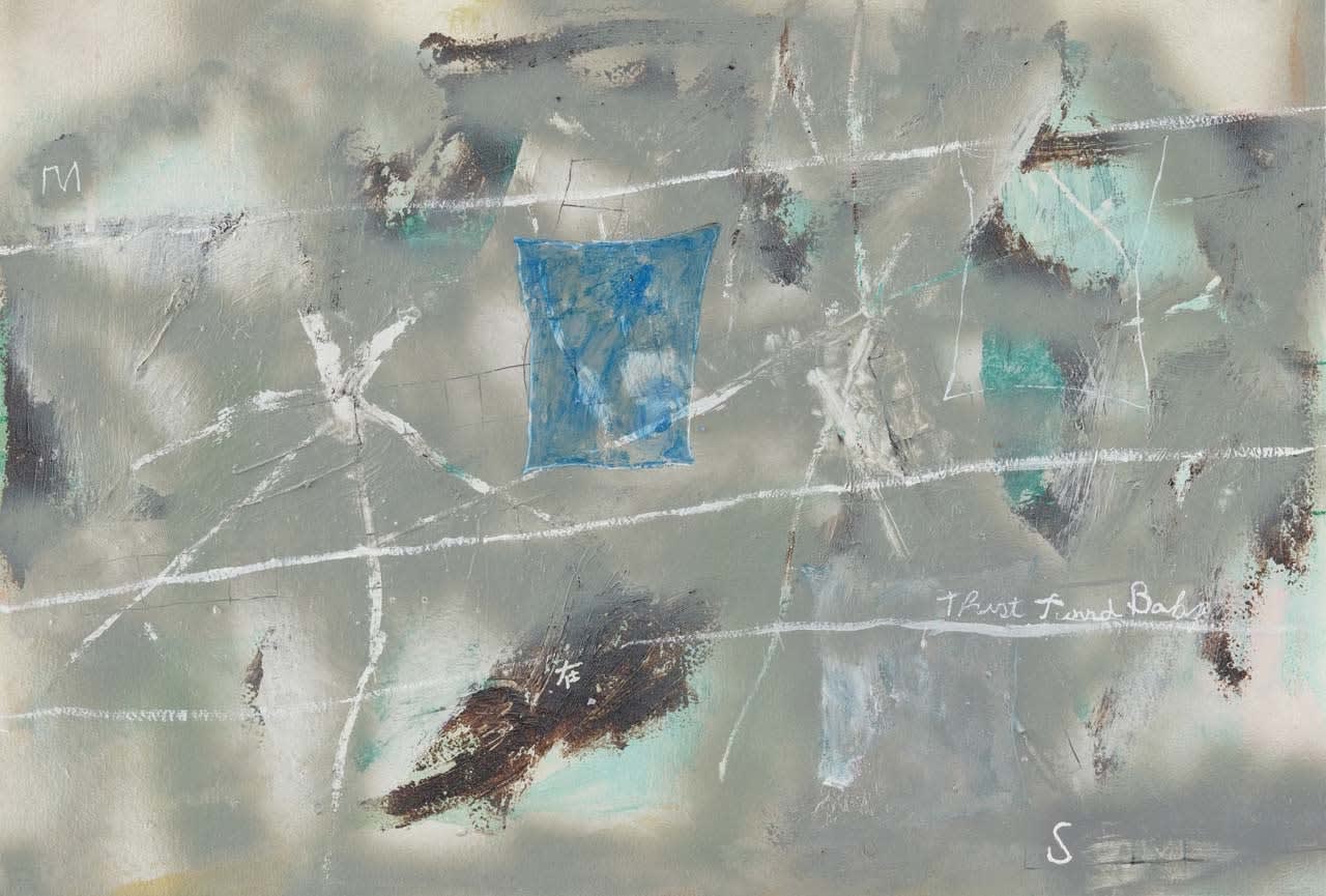 林亦軒 Lin YiHsuan, 旗幟 Flag, 2018
