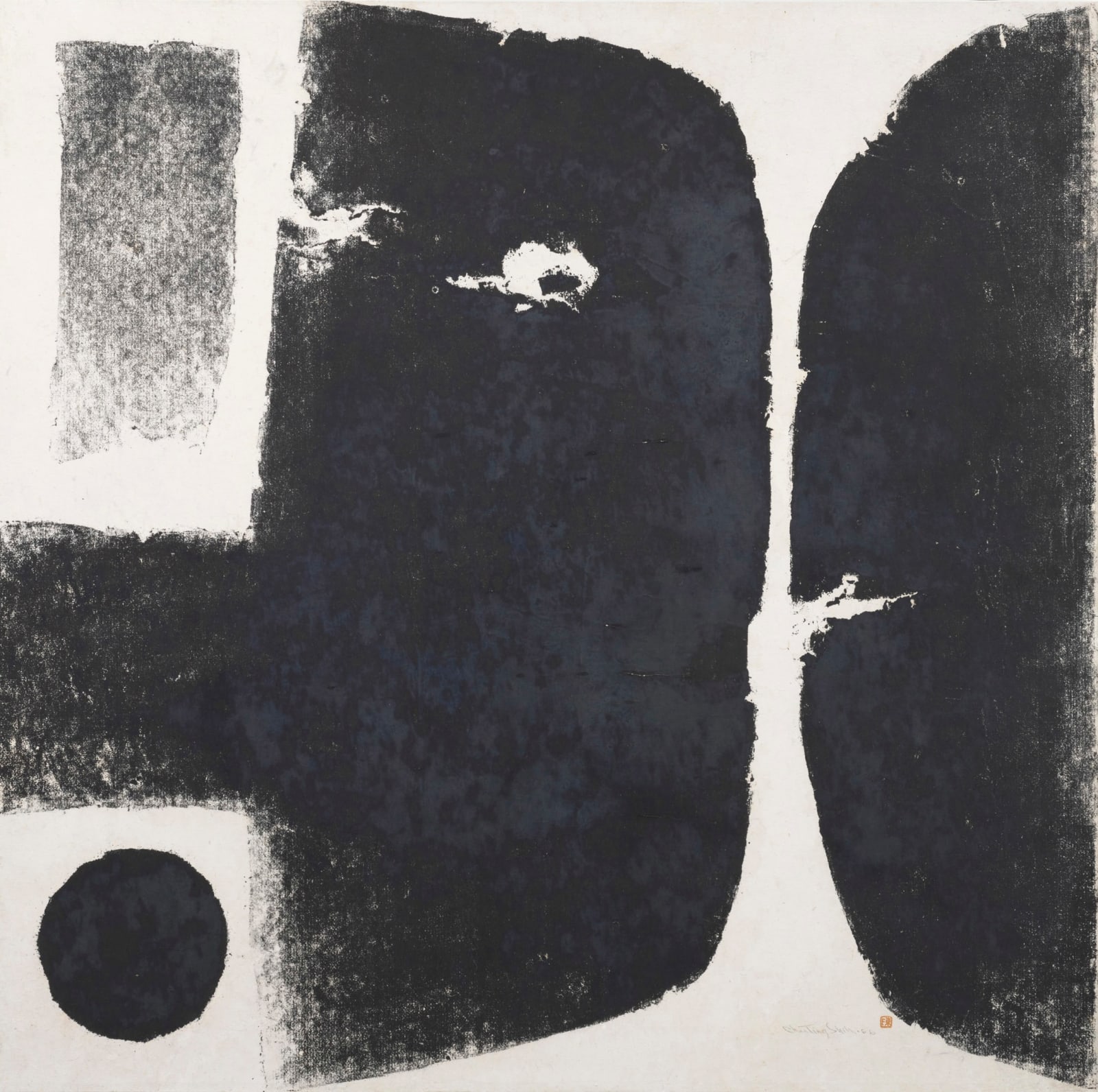 陳庭詩 Chen Ting-Shih, 創造之奧祕 4 The Mystery of Creation 4, 1966