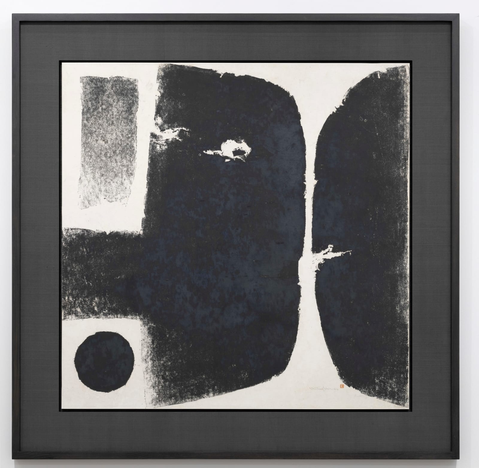 陳庭詩 Chen Ting-Shih, 創造之奧祕 4 The Mystery of Creation 4, 1966