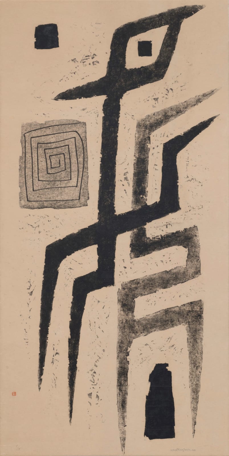 陳庭詩 Chen Ting-Shih, 圖騰 TOTEM, 1964