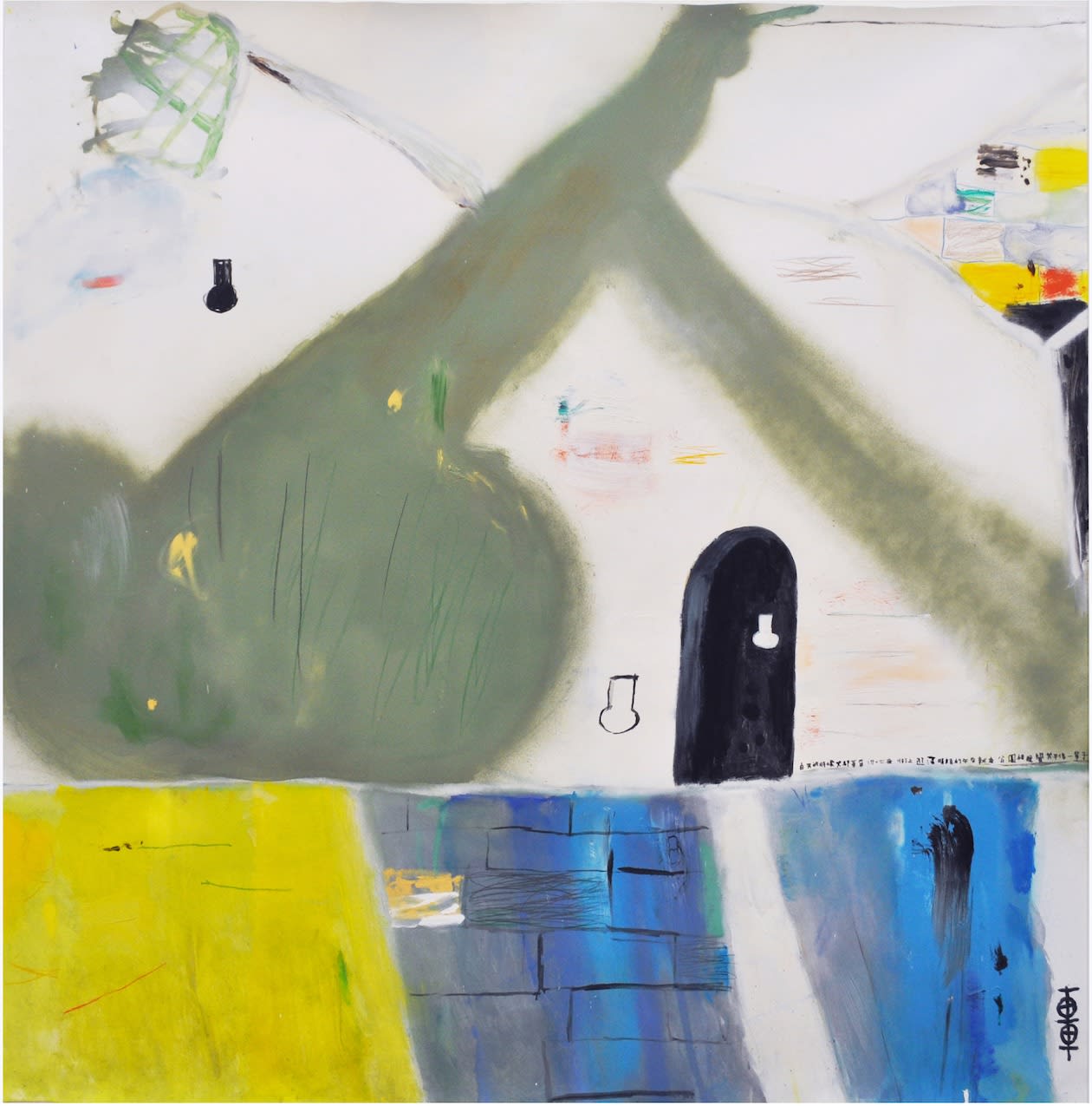 林亦軒 Lin YiHsuan, Stuart, 2013