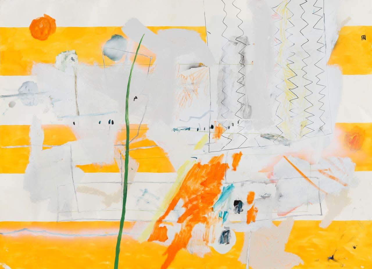林亦軒 Lin YiHsuan, Quickly and slowly, 2018