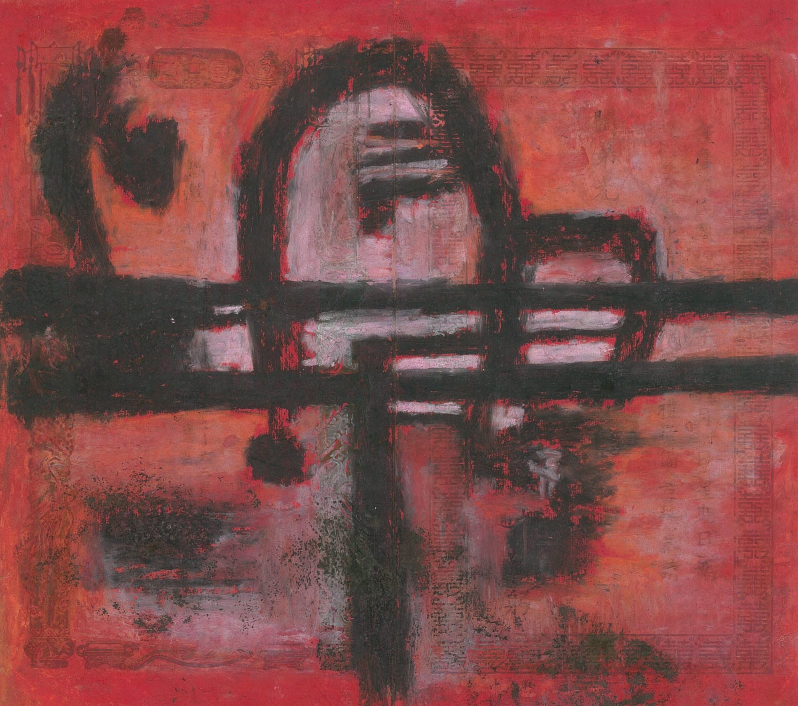 秦松 Chin Sung,