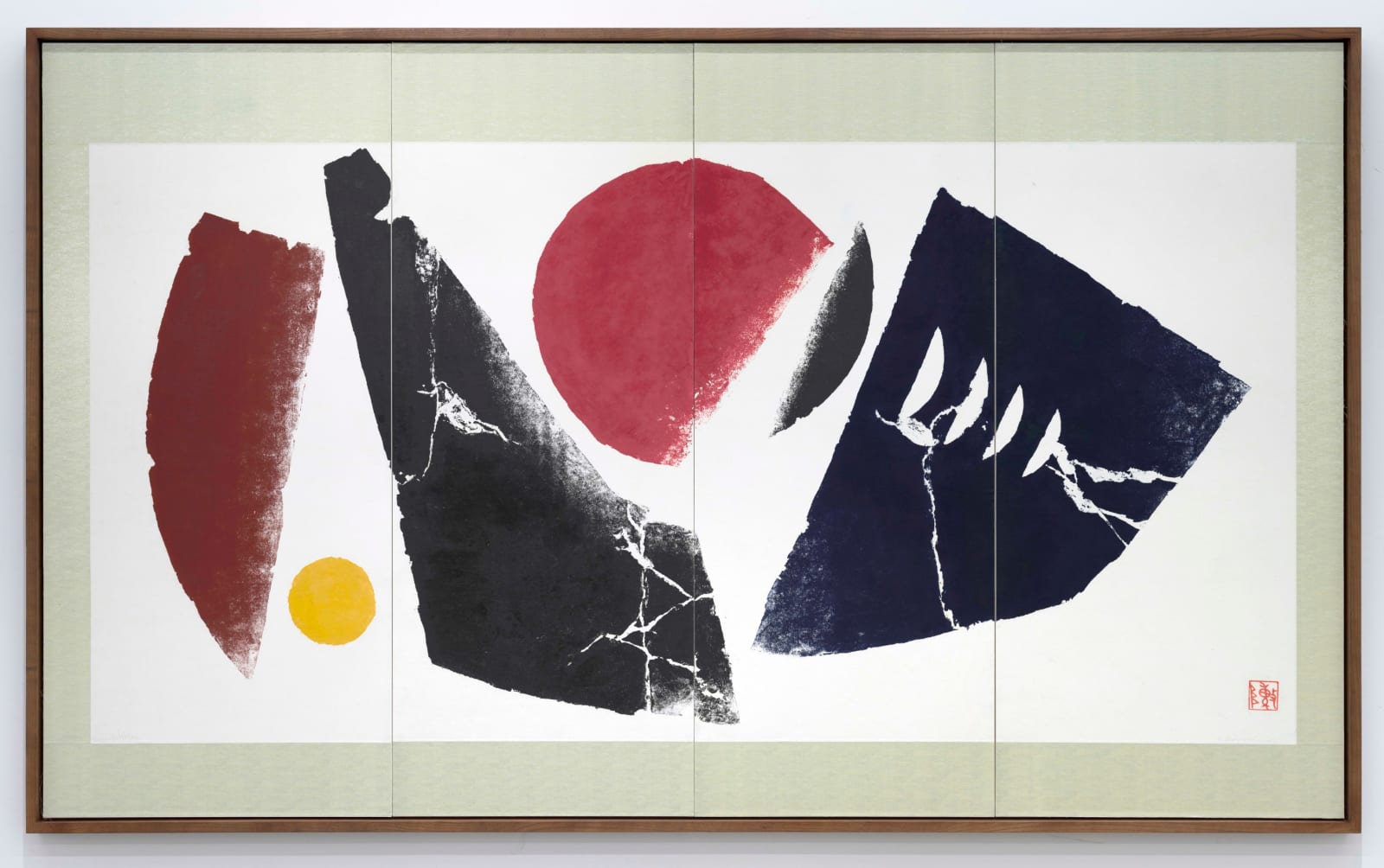 陳庭詩 Chen Ting-Shih, 晝與夜 70 Day and Night 70, 1981