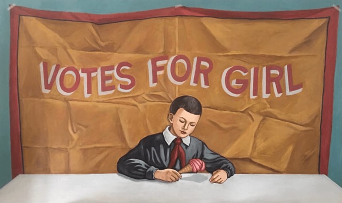 ユアサ エボシ YUASA EBOSI, 少女 Girl, 2015