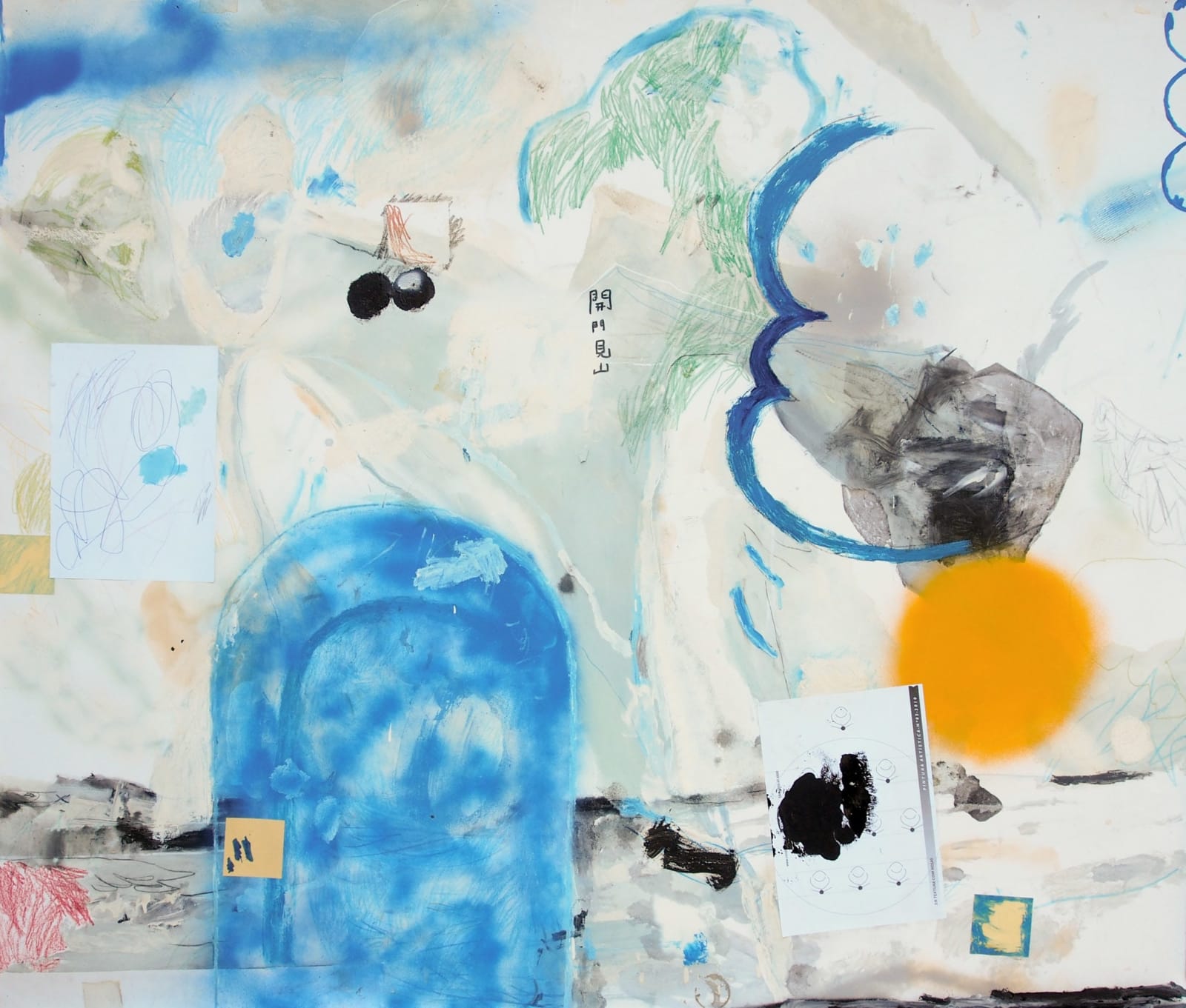 林亦軒 Lin YiHsuan, The B, 2015