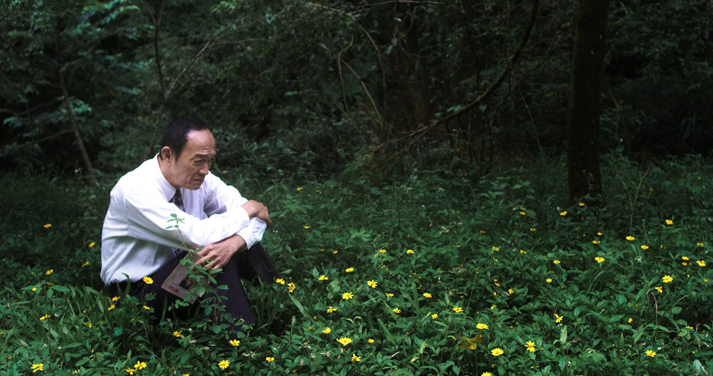 Su Hui-Yu, Super Taboo (超級禁忌), 2016