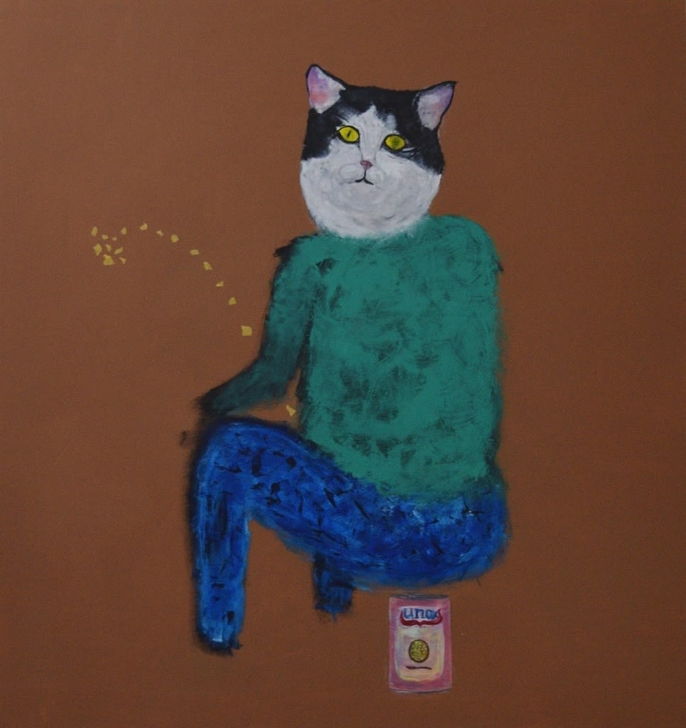 Kubilay Mert Ural, Untitled, 2017