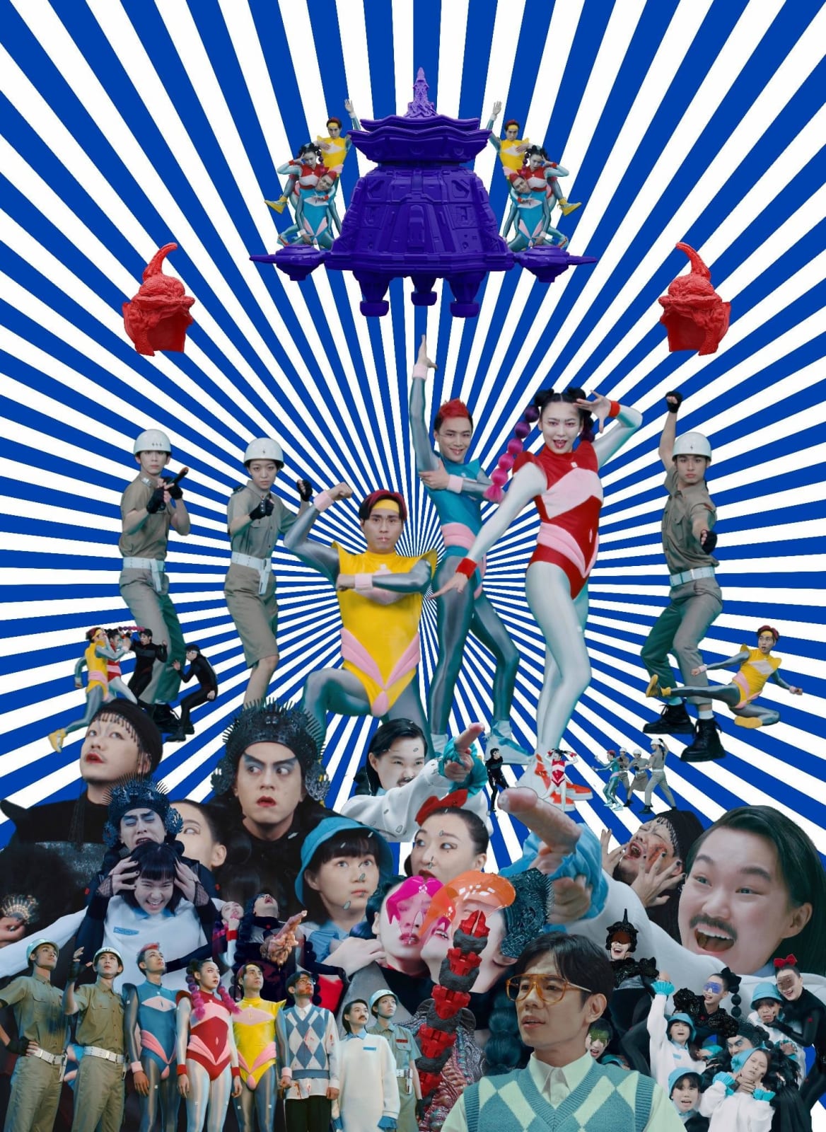 Su Hui-Yu, The Space Warriors and the Digigrave, 2024