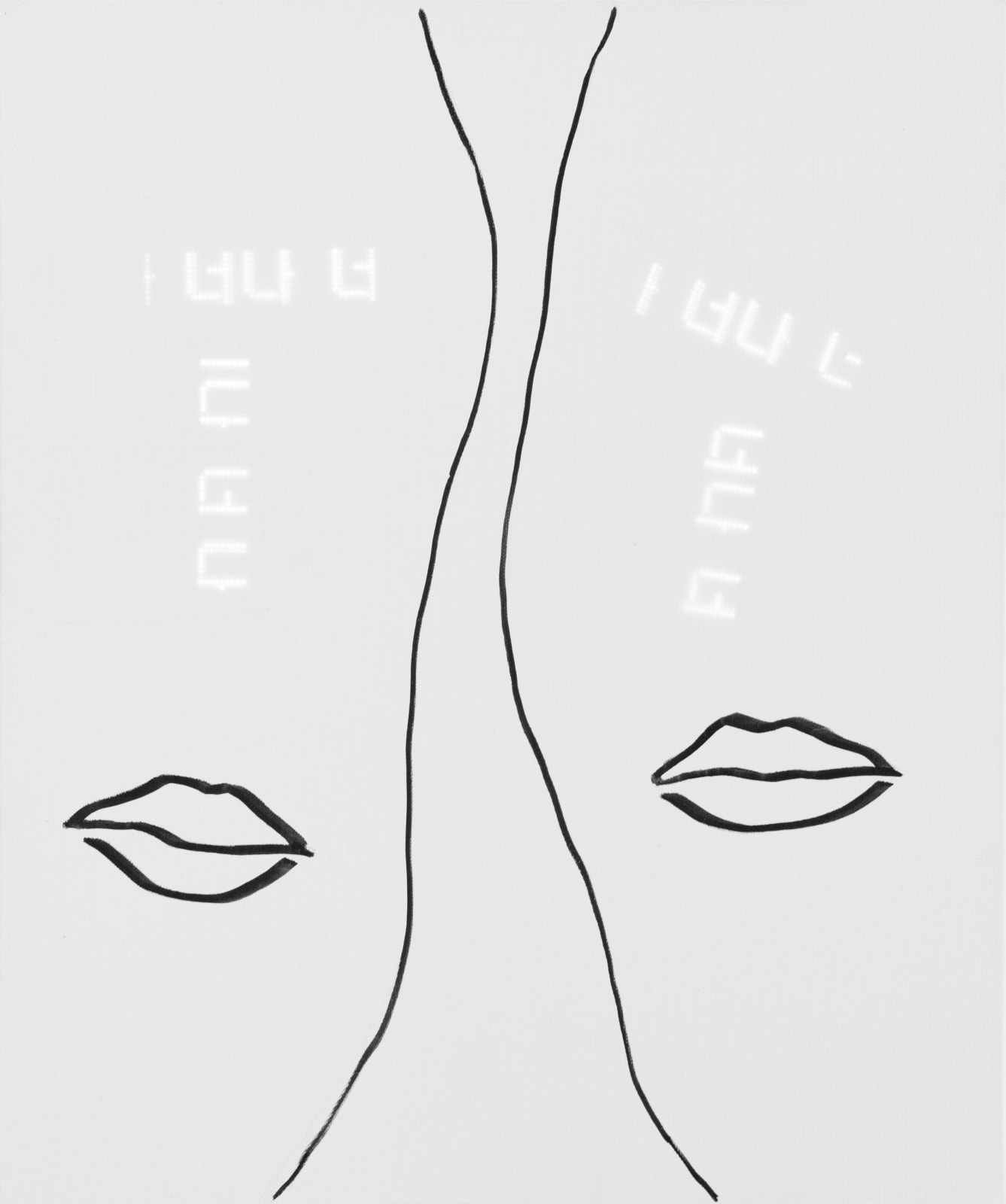 Kwantaeck Park 박관택, 피아식별, 2024