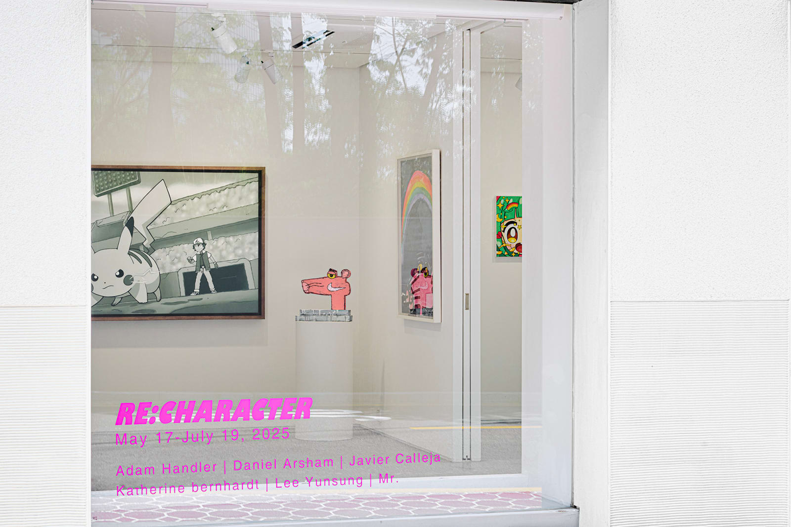 Katherine Bernhardt 캐서린 번하드, Panther Panther Rosa Rosa, 2020