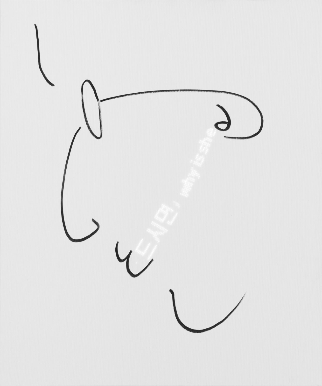 Park Kwantaeck 박관택, Lost in translation, 2024
