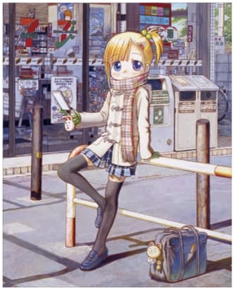 Mr., Orange Wind, 2020