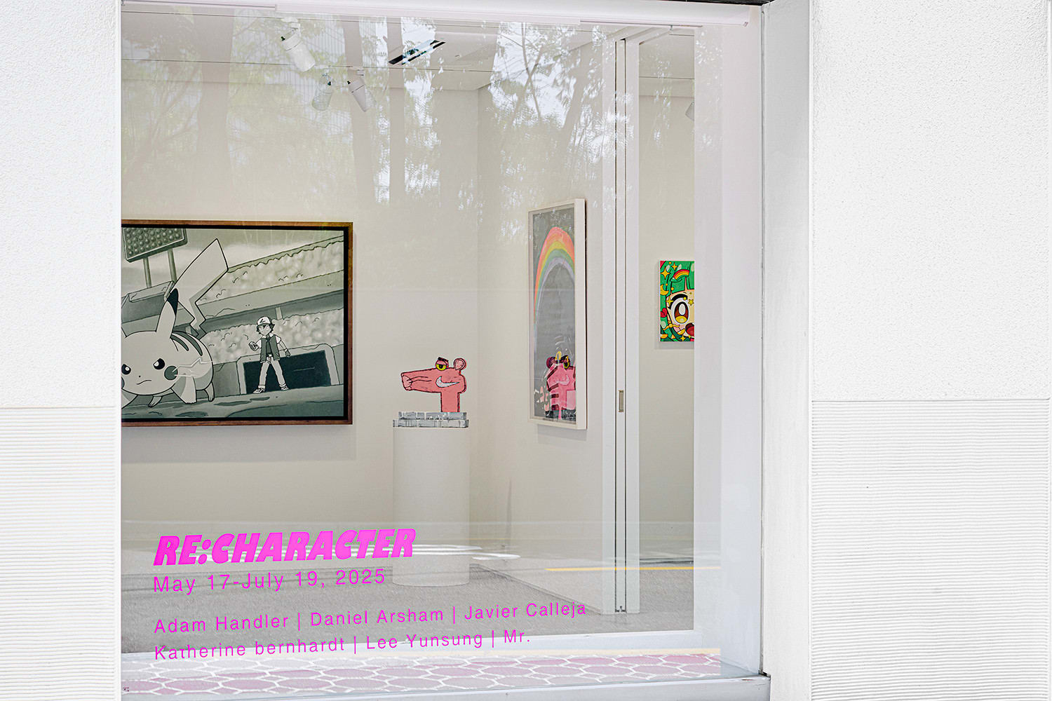 Katherine Bernhardt 캐서린 번하드, Panther Panther Rosa Rosa, 2020