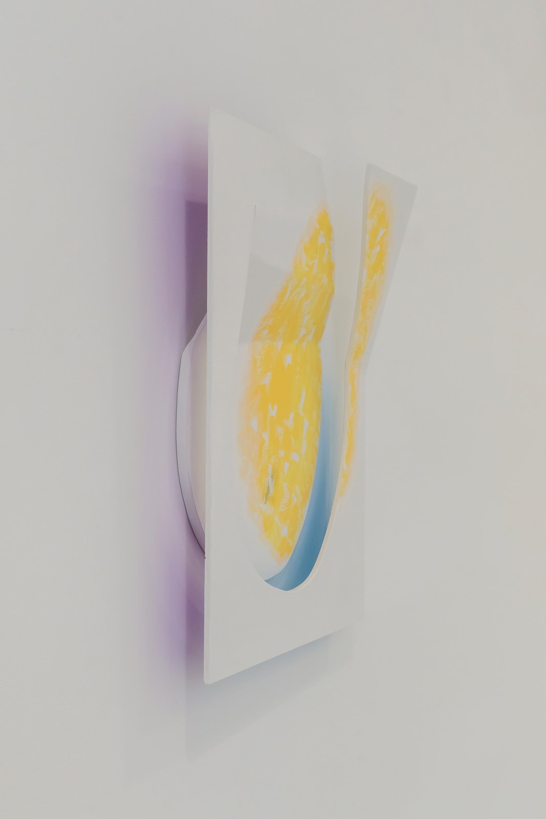 Kwantaeck Park 박관택, No smile, yellow, two dots, 2025