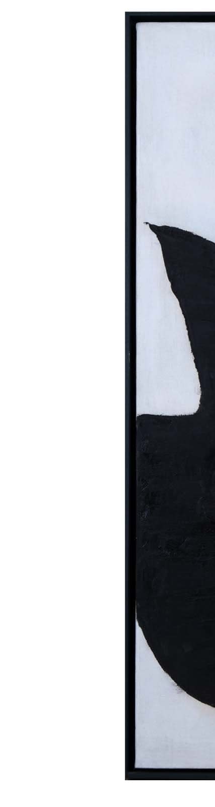 Trevor Bell, Etruscan Pot