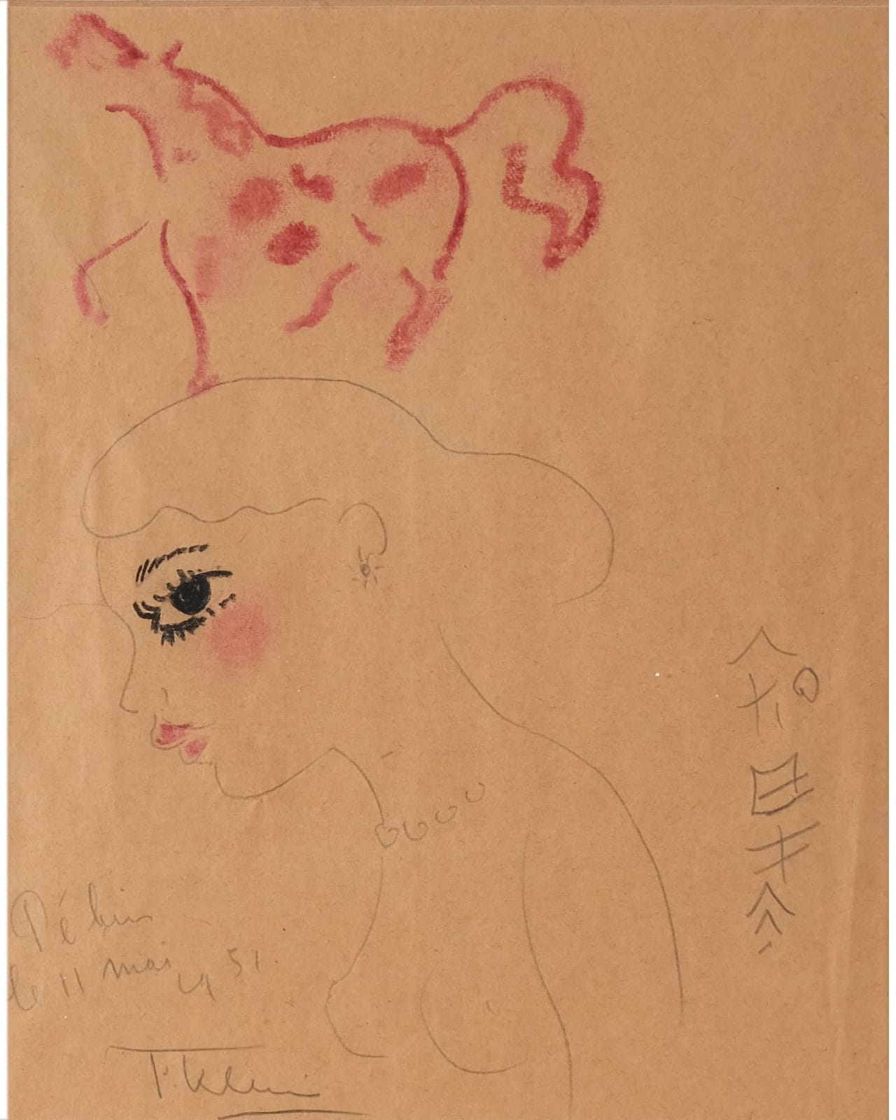 Frits Klein, Girl With Horse