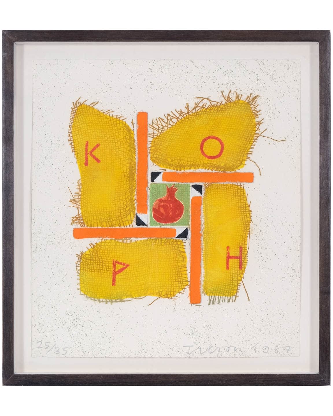 Joe Tilson, Festival for Kore