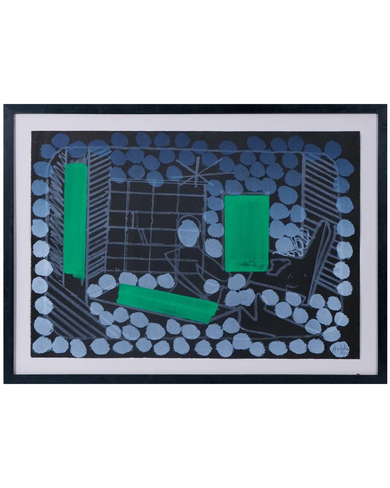 Howard Hodgkin, Julian and Alexis