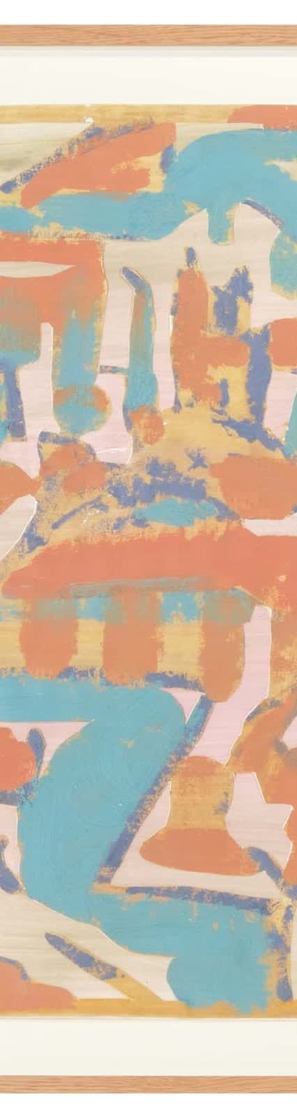 Anthony Banks, Patterned Landscape