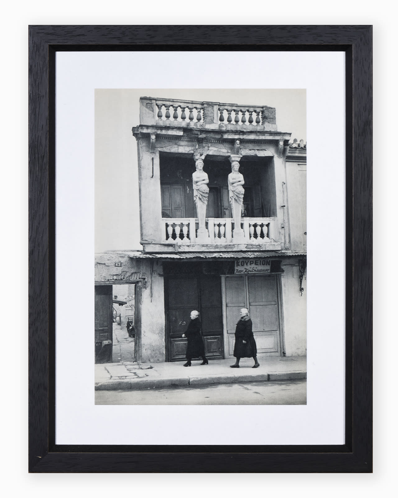 Henri Cartier-Bresson, Athens, VIntage Photogravure Engraving | 8 
