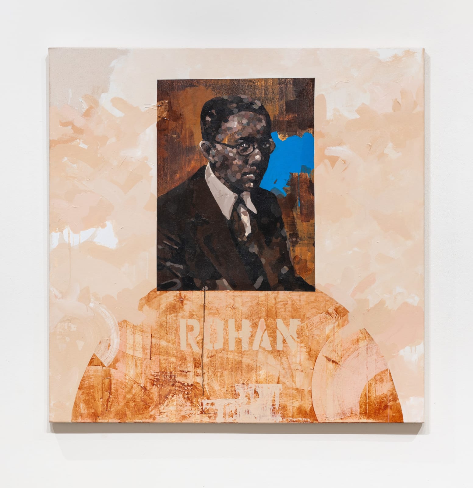 Jeremy Okai Davis, Rohan (Allan Rohan Crite), 2024