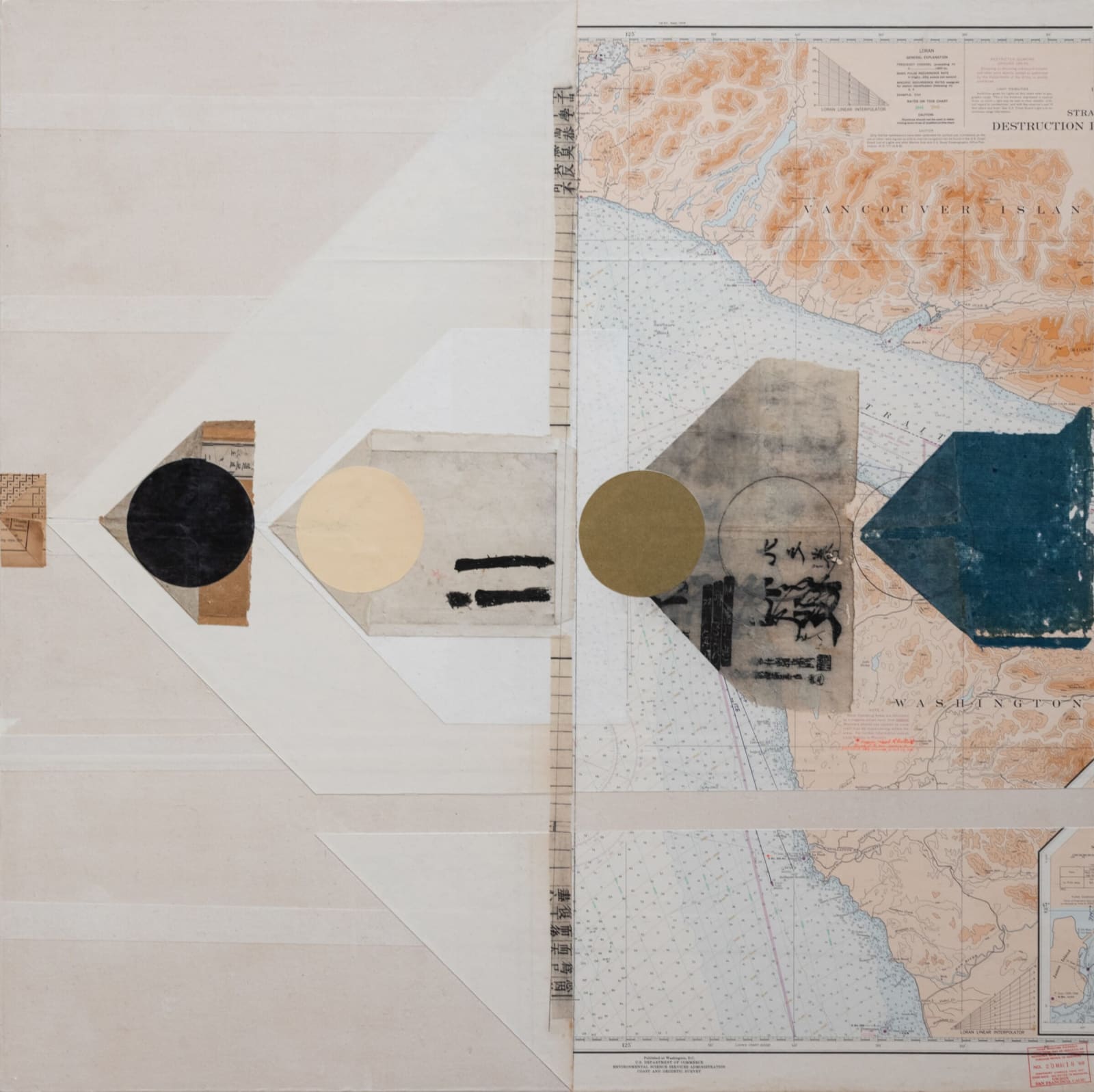 Emilio Lobato, Tanislado II, 2020