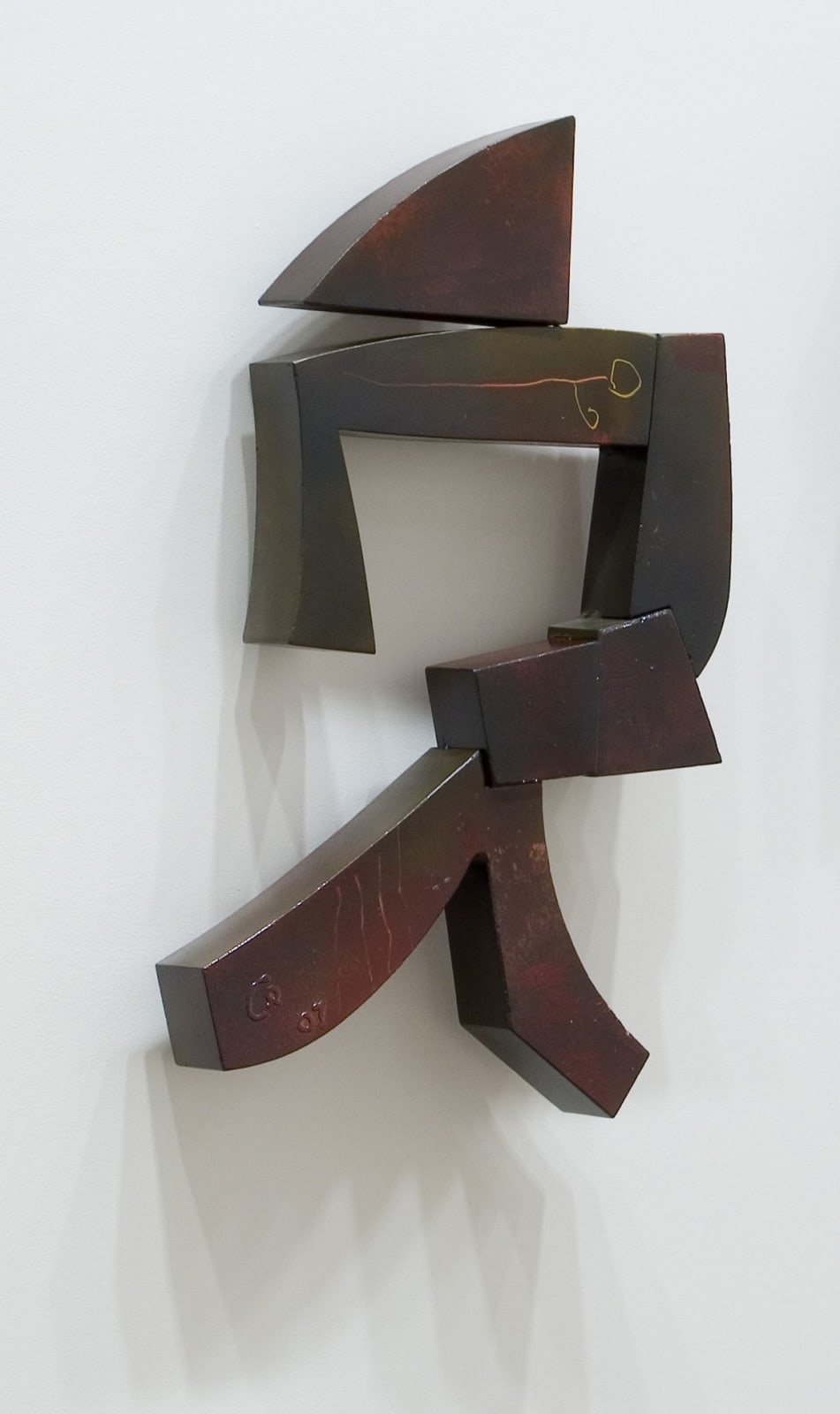 Lee Kelly, Kyoto 10, 2007