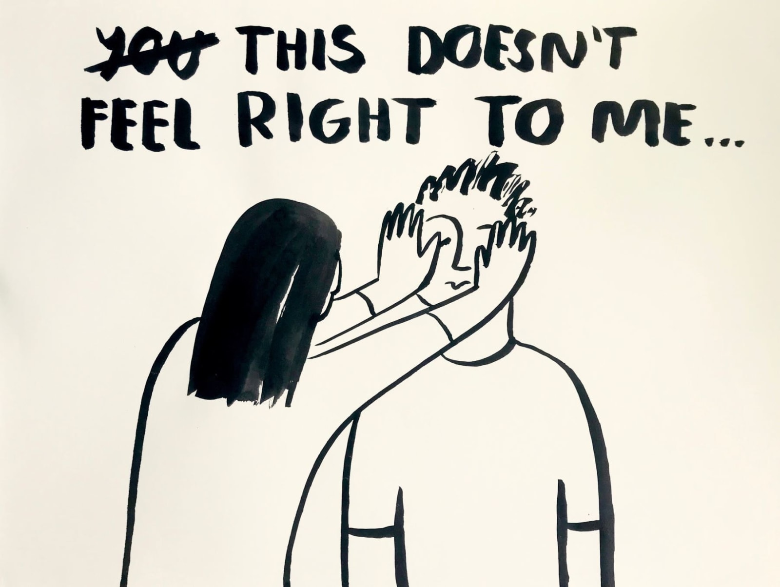 Carissa Potter, This Doesn't Feel Right, 2019