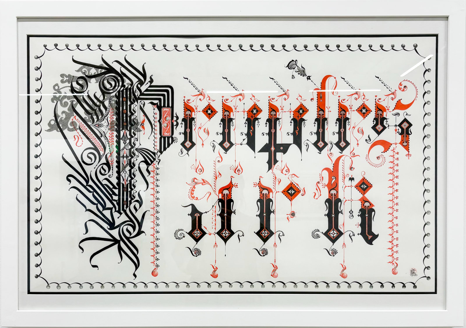 Hunter Saxony III, The Battle of '69 is Over (A People's Park), 2025