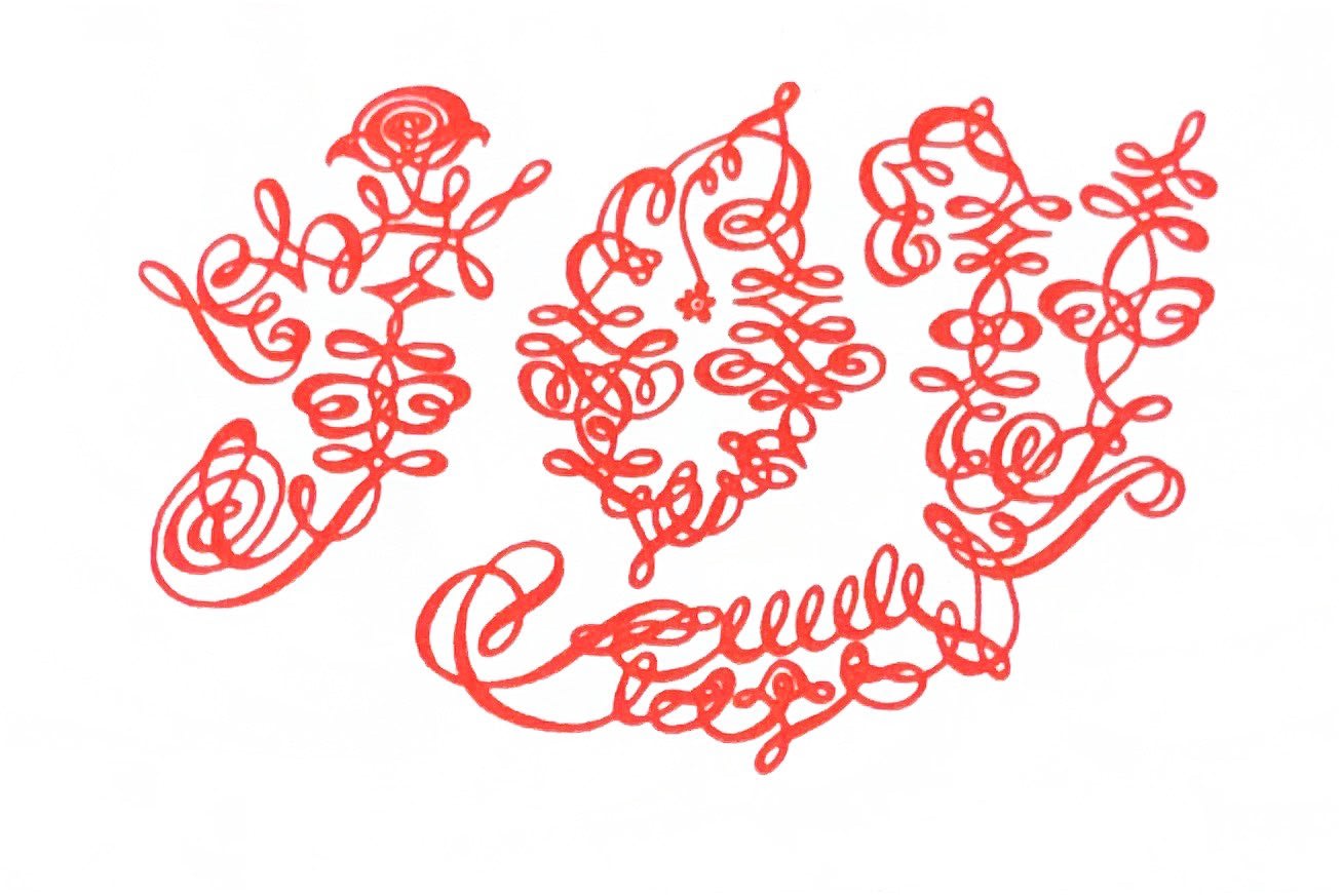 Hunter Saxony III, Joy Joy (is an act of Resistance) 2023 SF Library Christmas Card