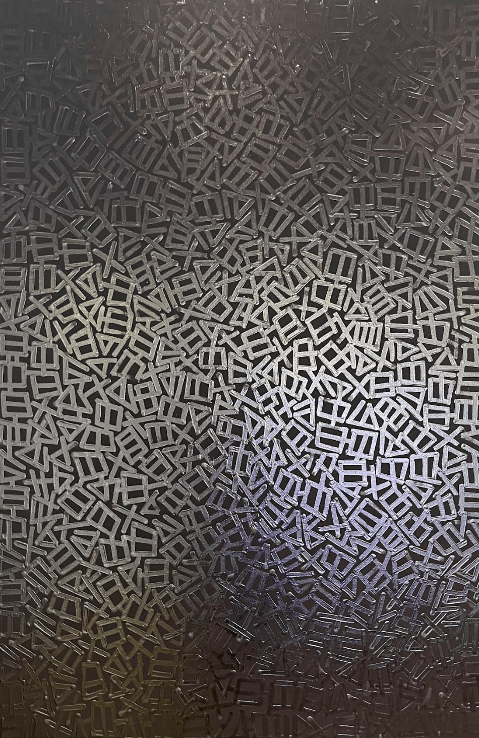 Ordered Chaos, Adagio, 2024