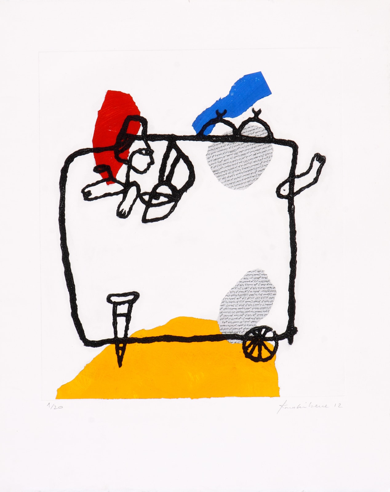 Halim Karabibene, Errance I, 2012