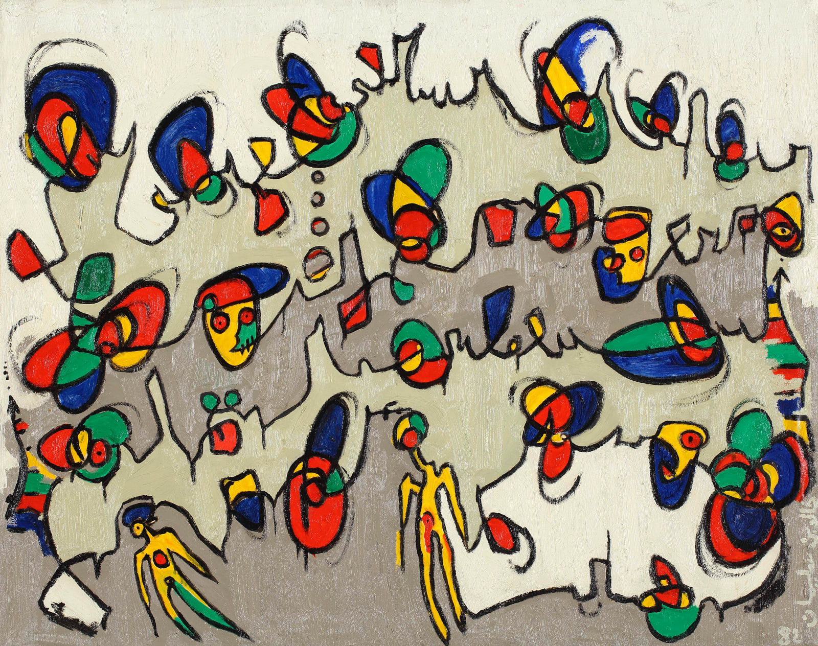 Khaled Ben Slimane, Contrat no. 8, 1982