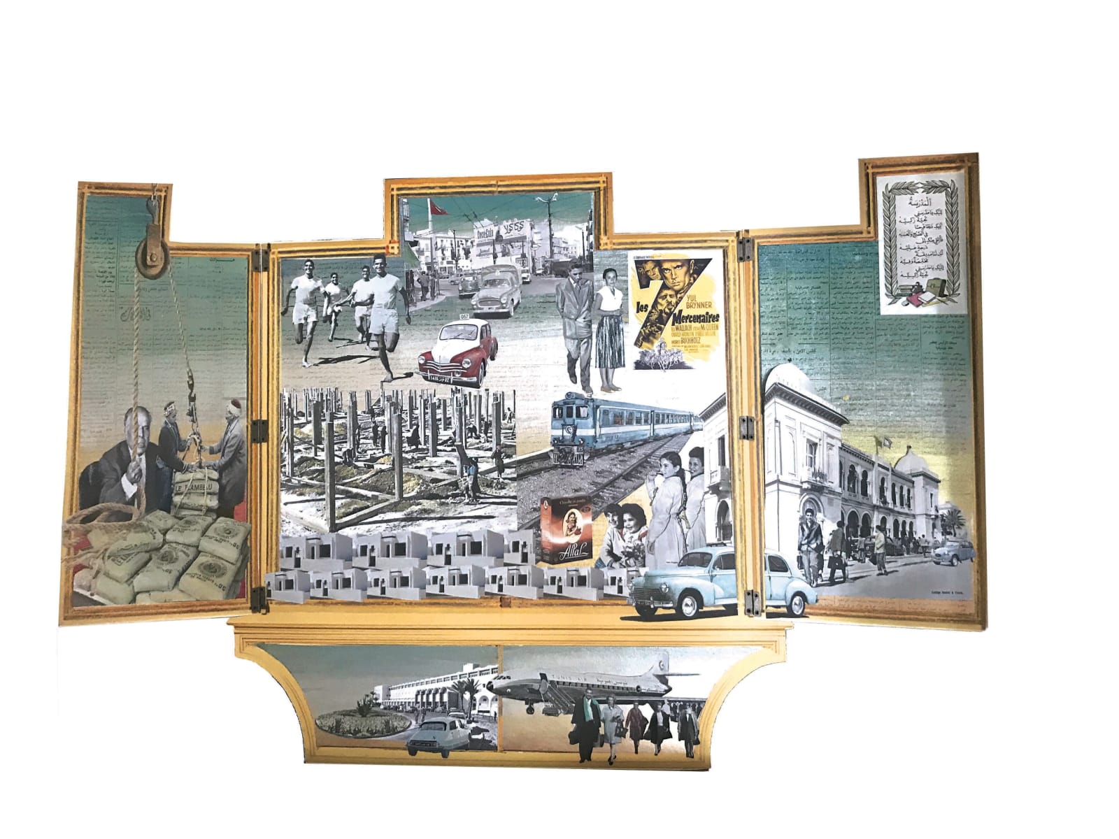 Aicha Filali, Ciment Kharrouba