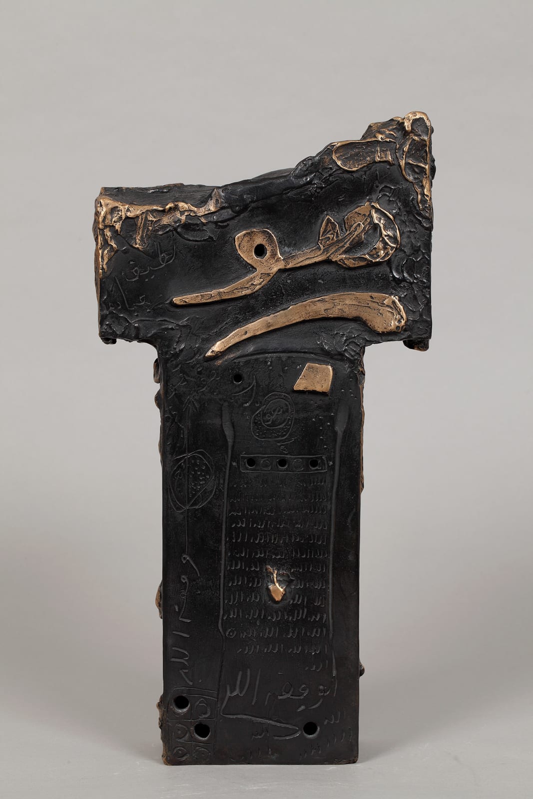 Khaled Ben Slimane, Bronze , 2008